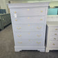 Broyhill tall gray chest